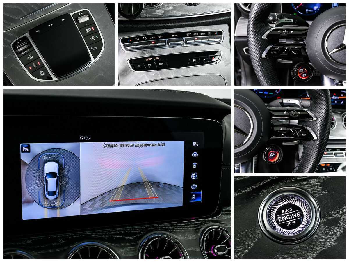 Купить Mercedes-Benz E-Класс AMG 53 AMG, 2021, 6 154 км, фото №27