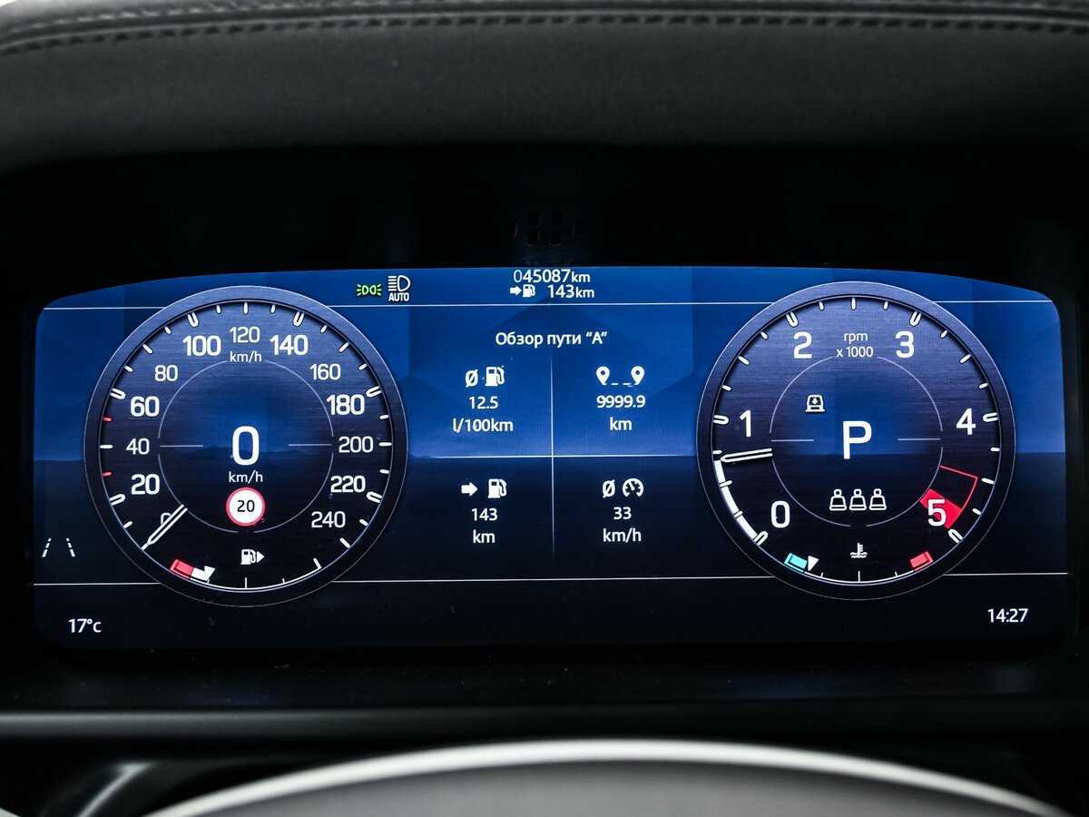 Купить Land Rover Defender 110, 2021, 45 087 км, фото №10