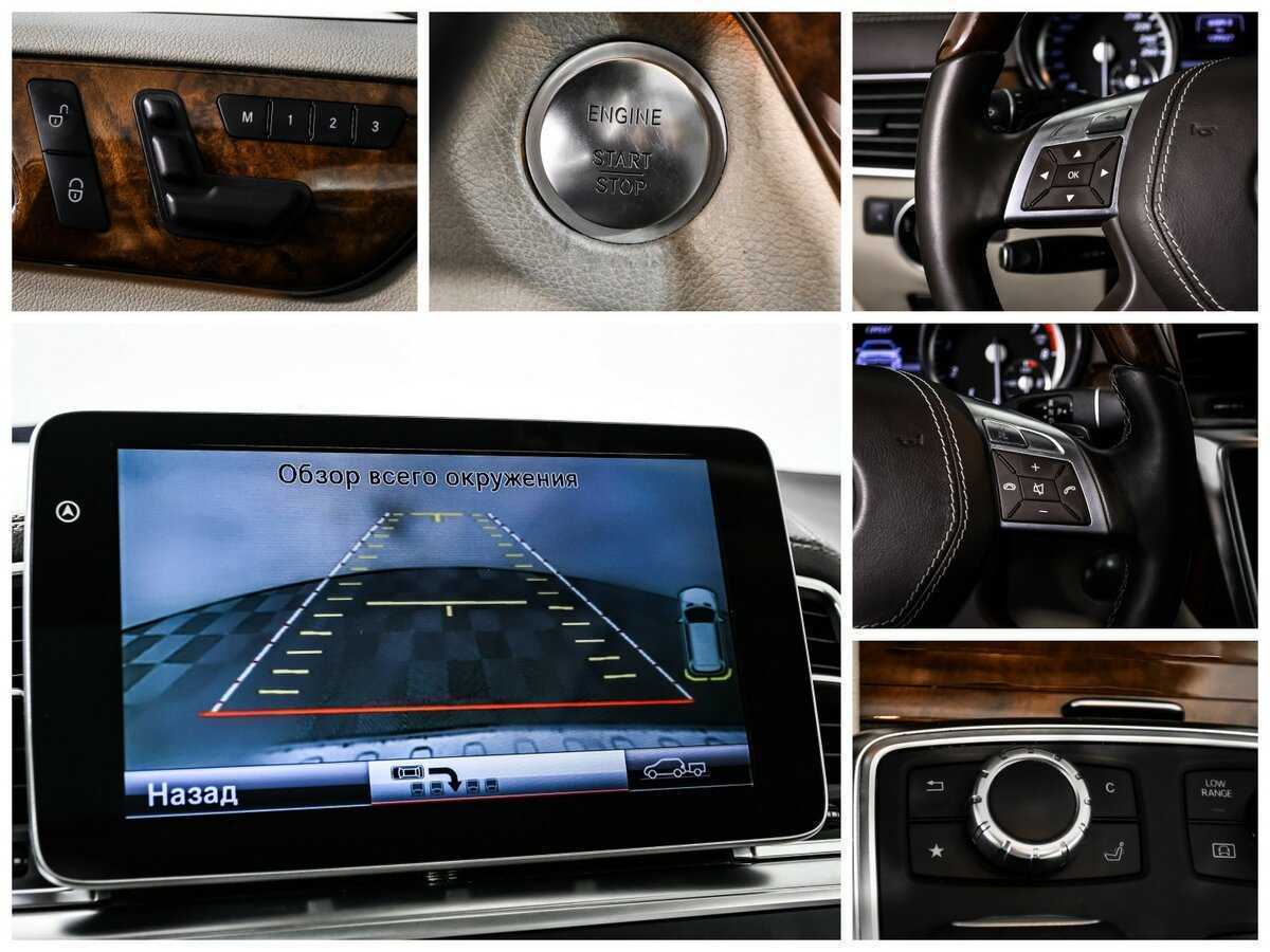 Купить Mercedes-Benz GL-Класс 500, 2012, 139 535 км, фото №20