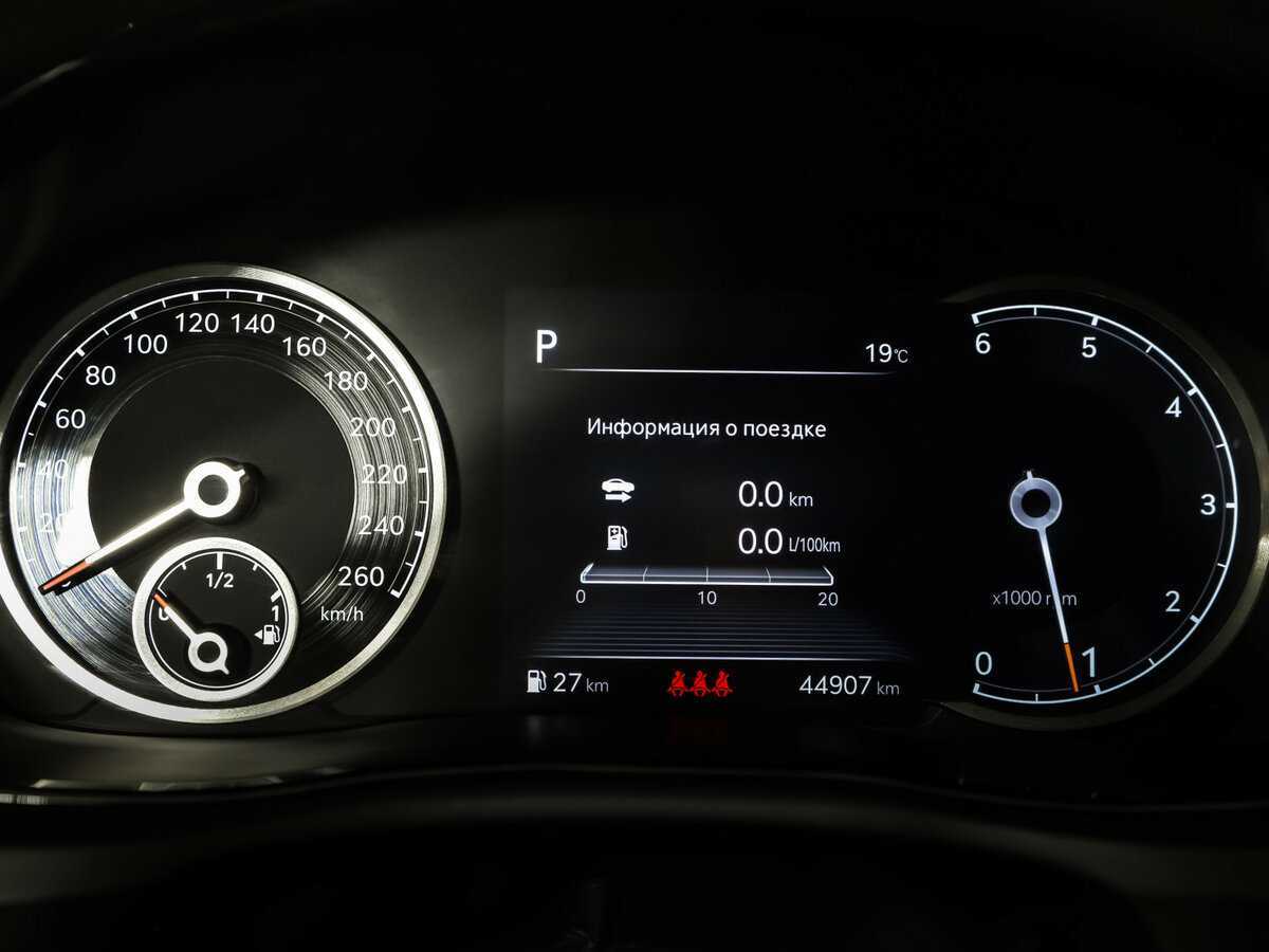 Купить Genesis GV70, 2021, 44 850 км, фото №10