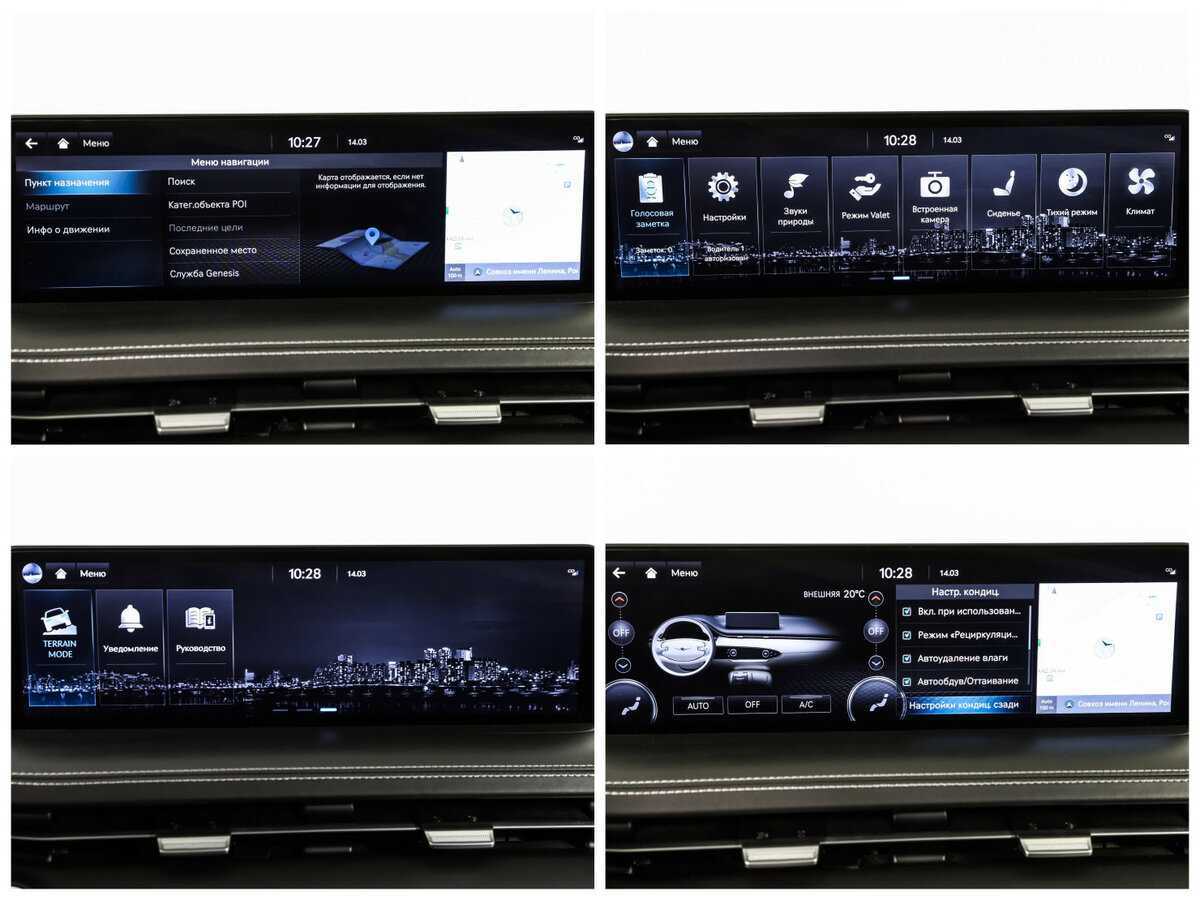 Купить Genesis GV70, 2021, 44 850 км, фото №24