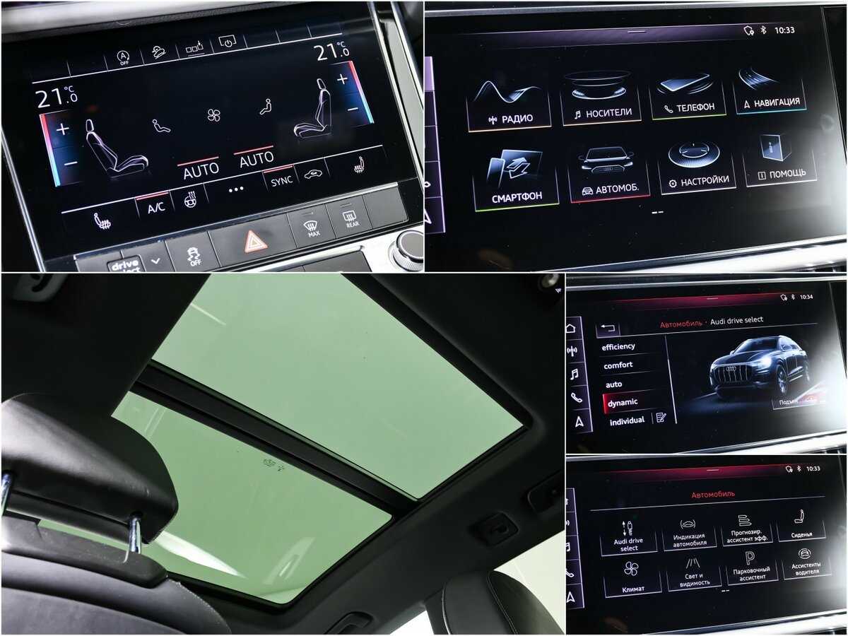 Купить Audi Q8 55 TFSI, 2018, 91 442 км, фото №20