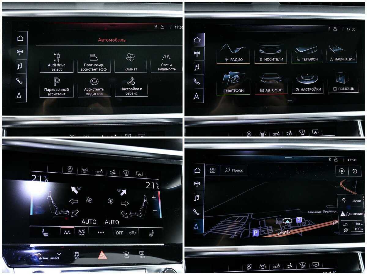 Купить Audi A7 50 TDI, 2019, 57 274 км, фото №22