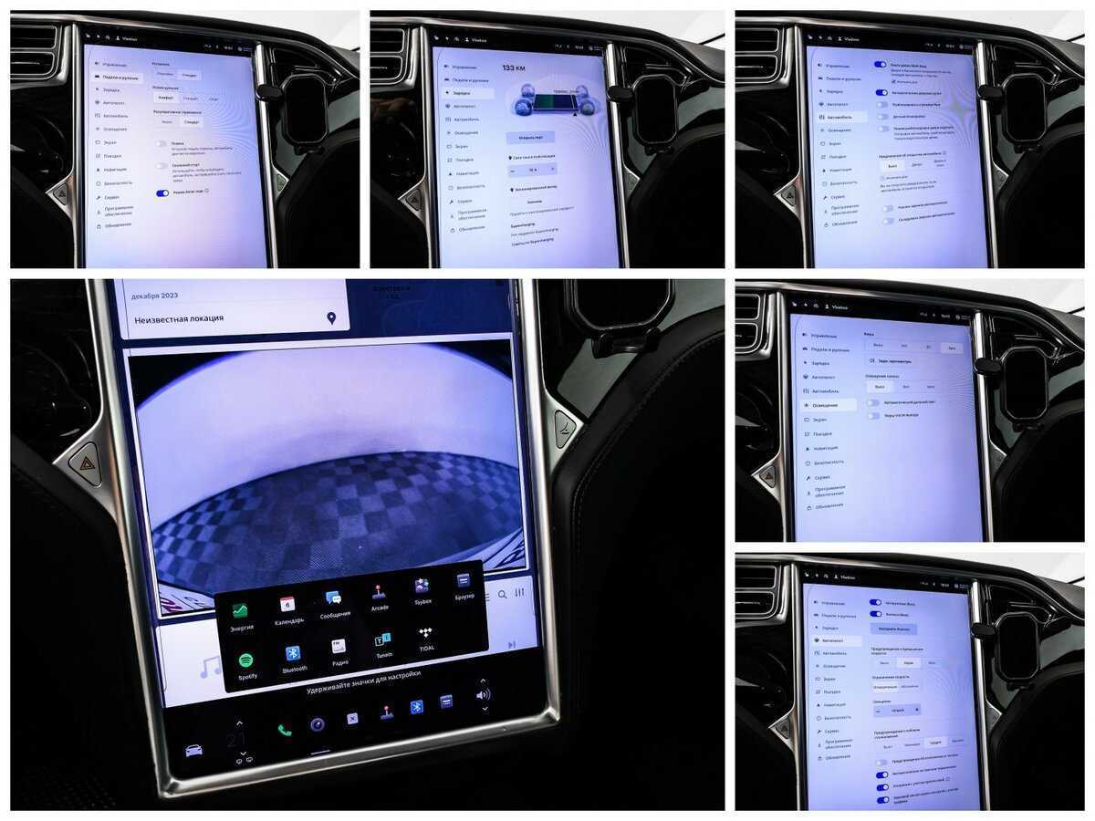 Купить Tesla Model S 75D, 2016, 240 201 км, фото №20