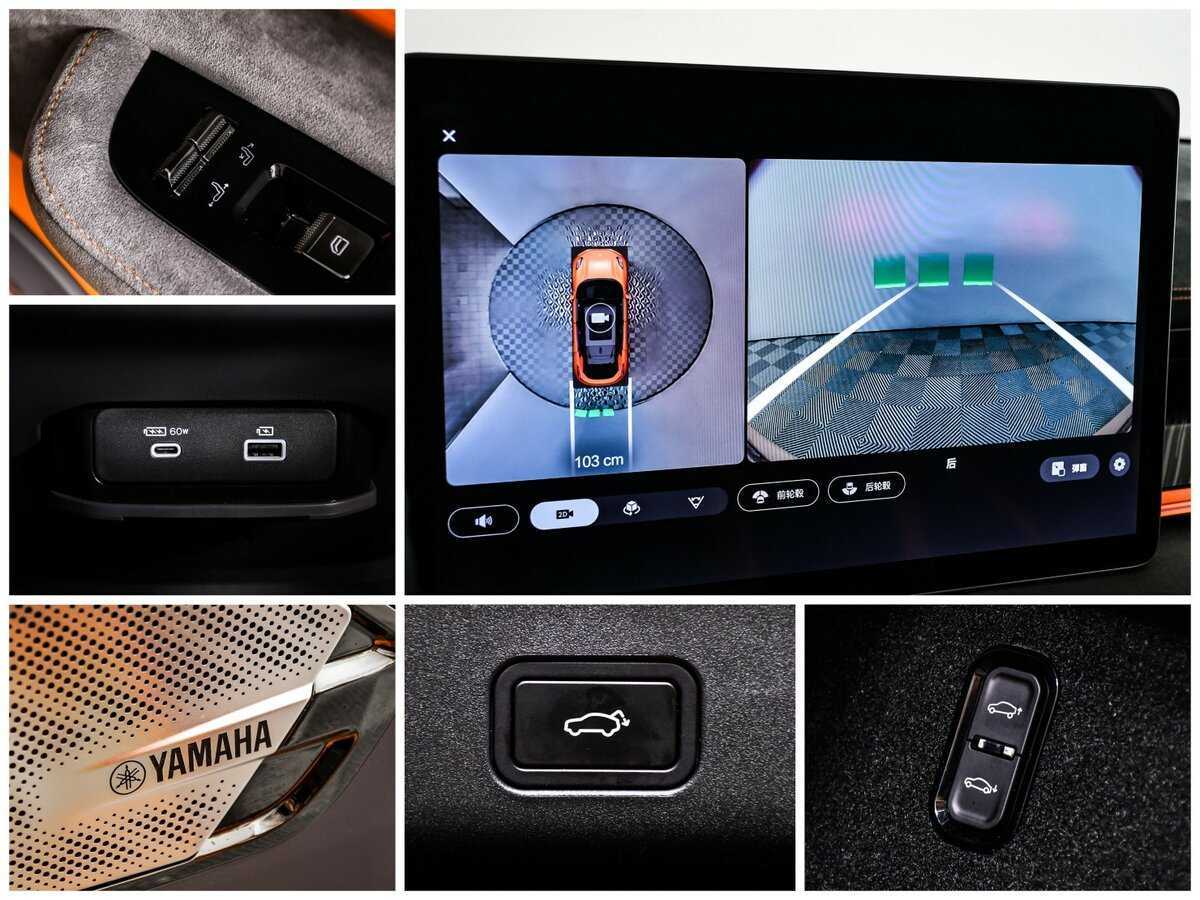 Купить Zeekr 001 100 kWh (CCS2), 2023, 12 650 км, фото №24