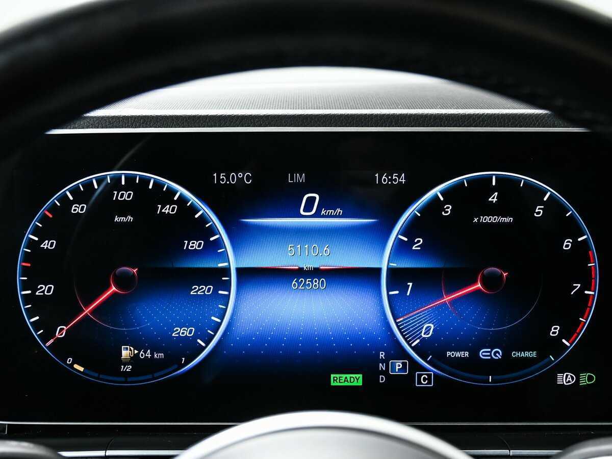 Купить Mercedes-Benz GLE 450, 2020, 62 580 км, фото №10