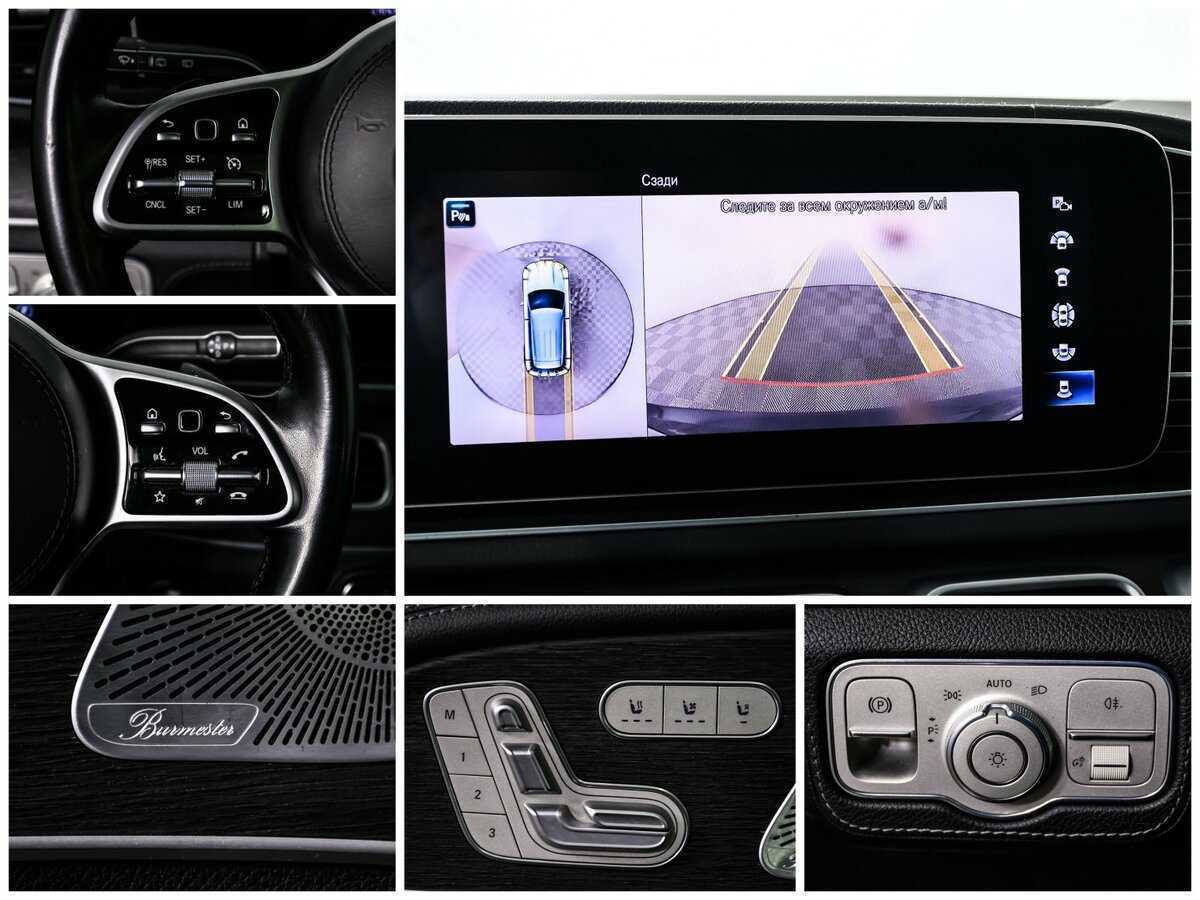 Купить Mercedes-Benz GLE 450, 2020, 62 580 км, фото №19