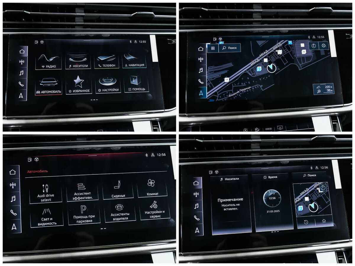 Купить Audi Q8 55 TFSI, 2022, 106 км, фото №20