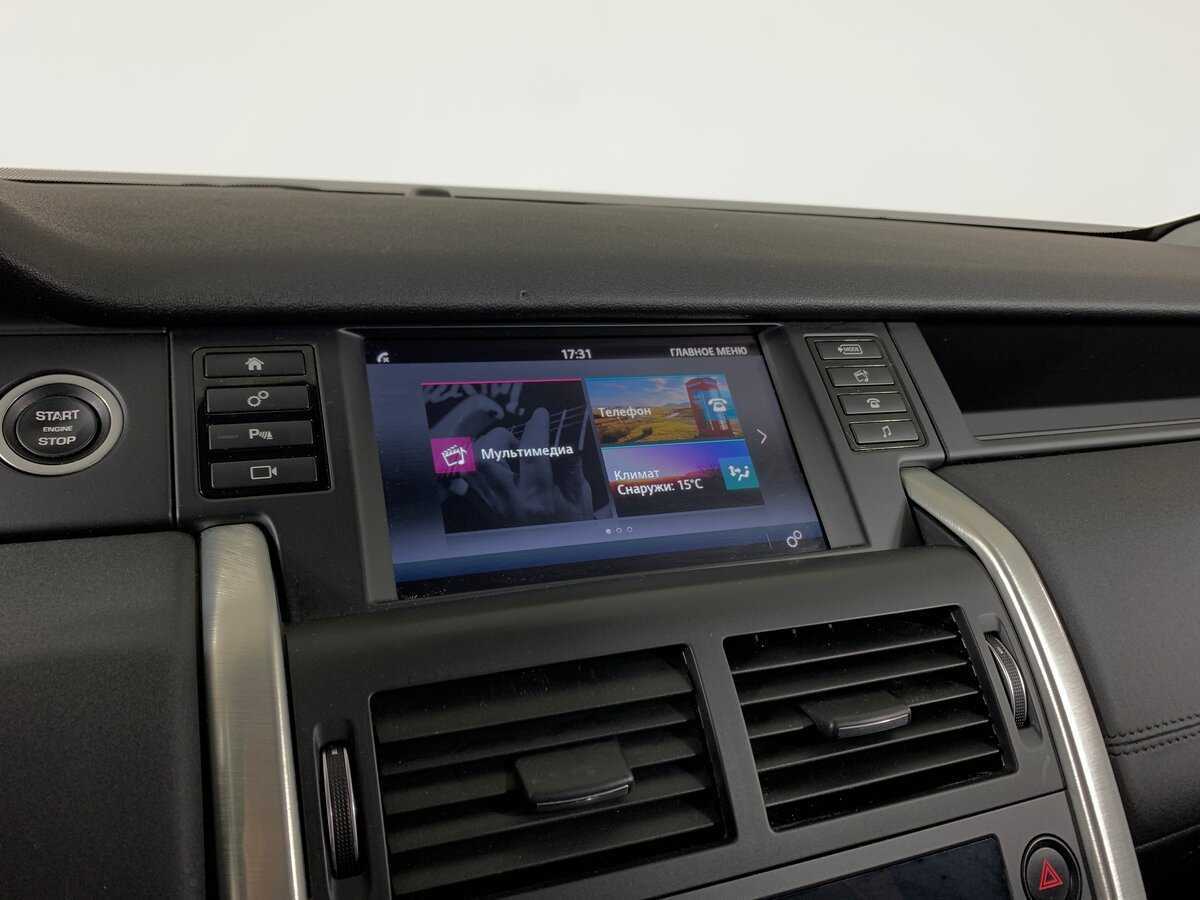 Купить Land Rover Discovery Sport, 2018, 140 567 км, фото №16