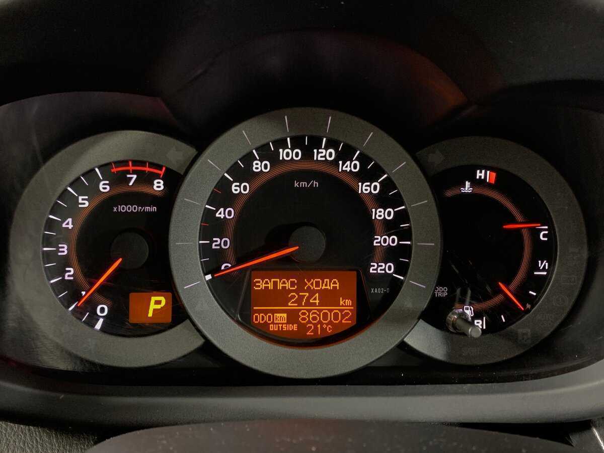 Купить Toyota RAV4, 2011, 86 001 км, фото №15