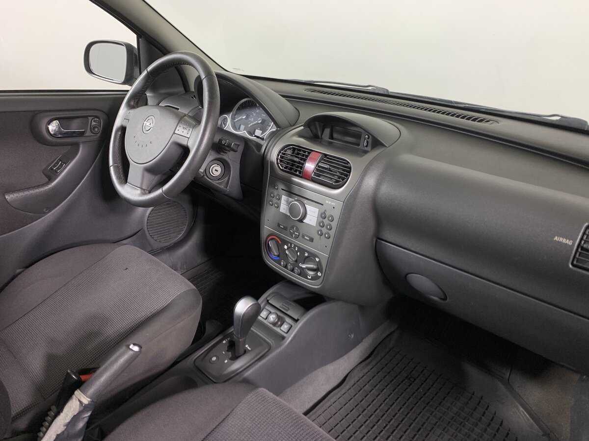 Купить Opel Corsa, 2005, 125 000 км, фото №14