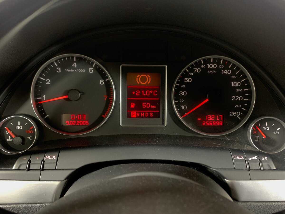 Купить Audi A4, 2006, 256 997 км, фото №15