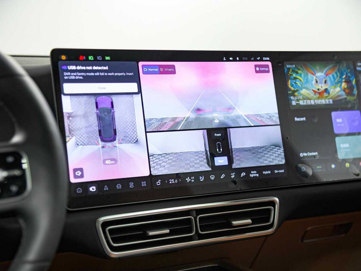 Купить LiXiang L9 52.3 kWh, 2024, 76 км, фото №12