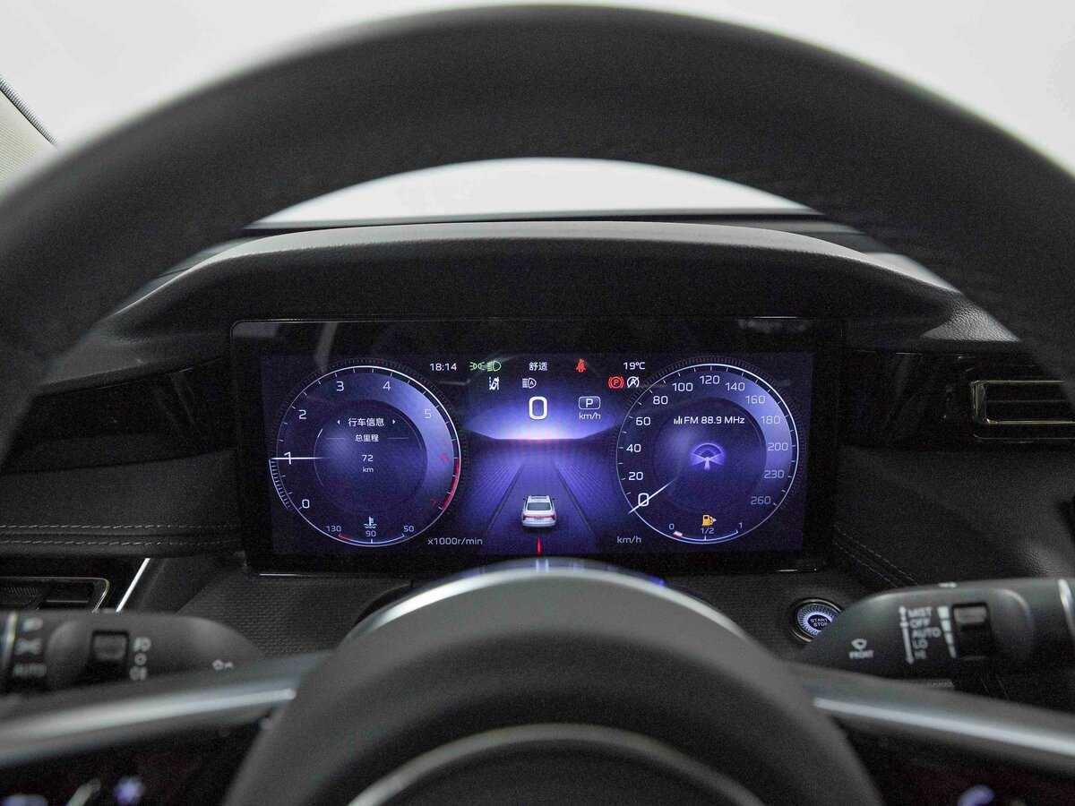 Купить Hongqi H5, 2024, 118 км, фото №7