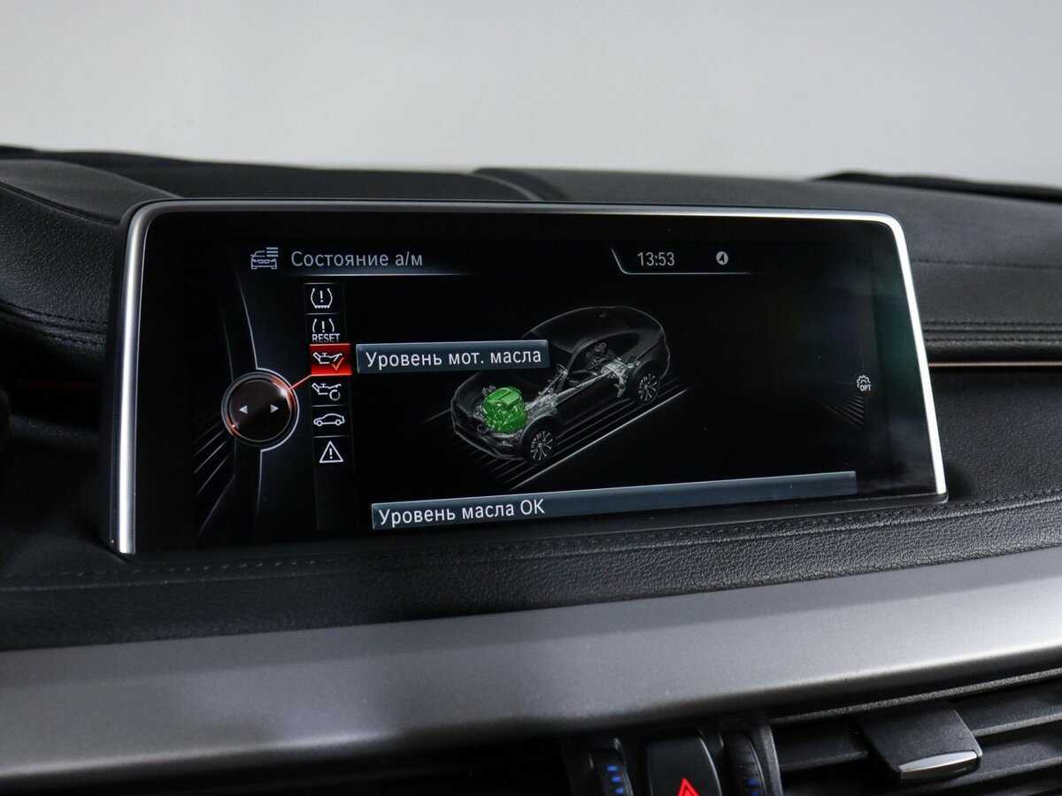 Купить BMW X6 30d, 2015, 51 491 км, фото №27