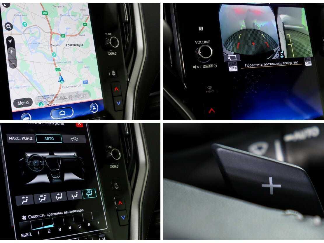 Купить Subaru Outback, 2021, 89 342 км, фото №23