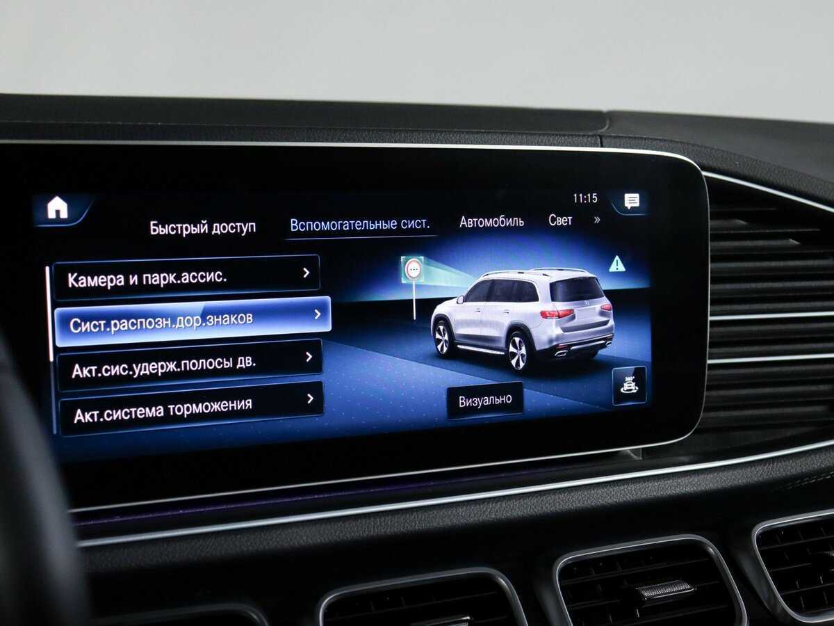 Купить Mercedes-Benz GLS 400 d, 2019, 120 832 км, фото №36