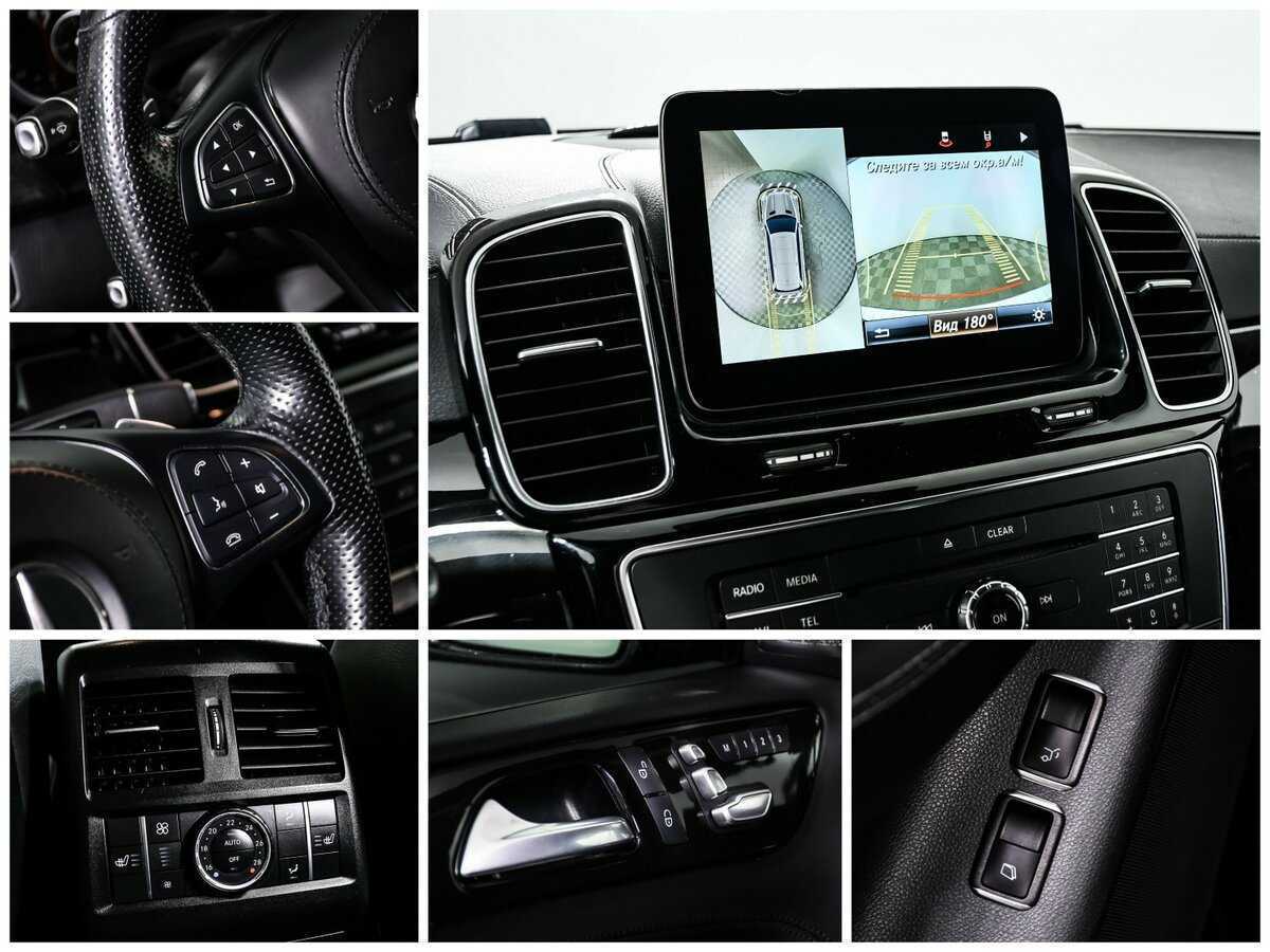 Купить Mercedes-Benz GLS 350 d, 2016, 72 650 км, фото №21