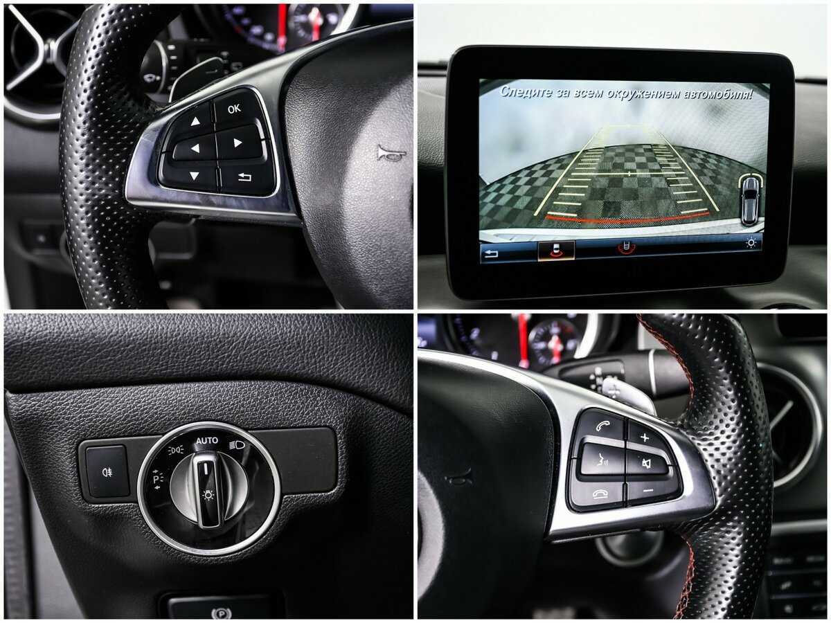 Купить Mercedes-Benz GLA 250, 2017, 106 993 км, фото №5