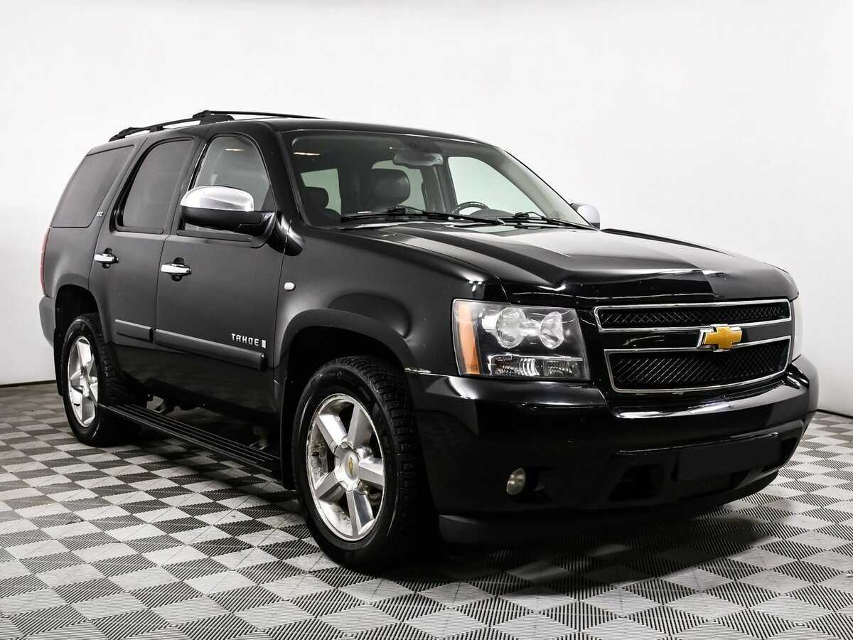 Chevrolet Tahoe
