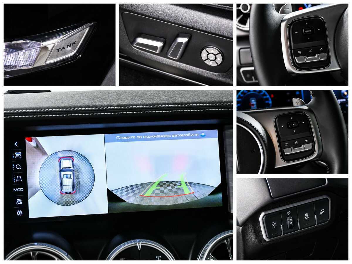 Купить Tank 300, 2023, 20 900 км, фото №20