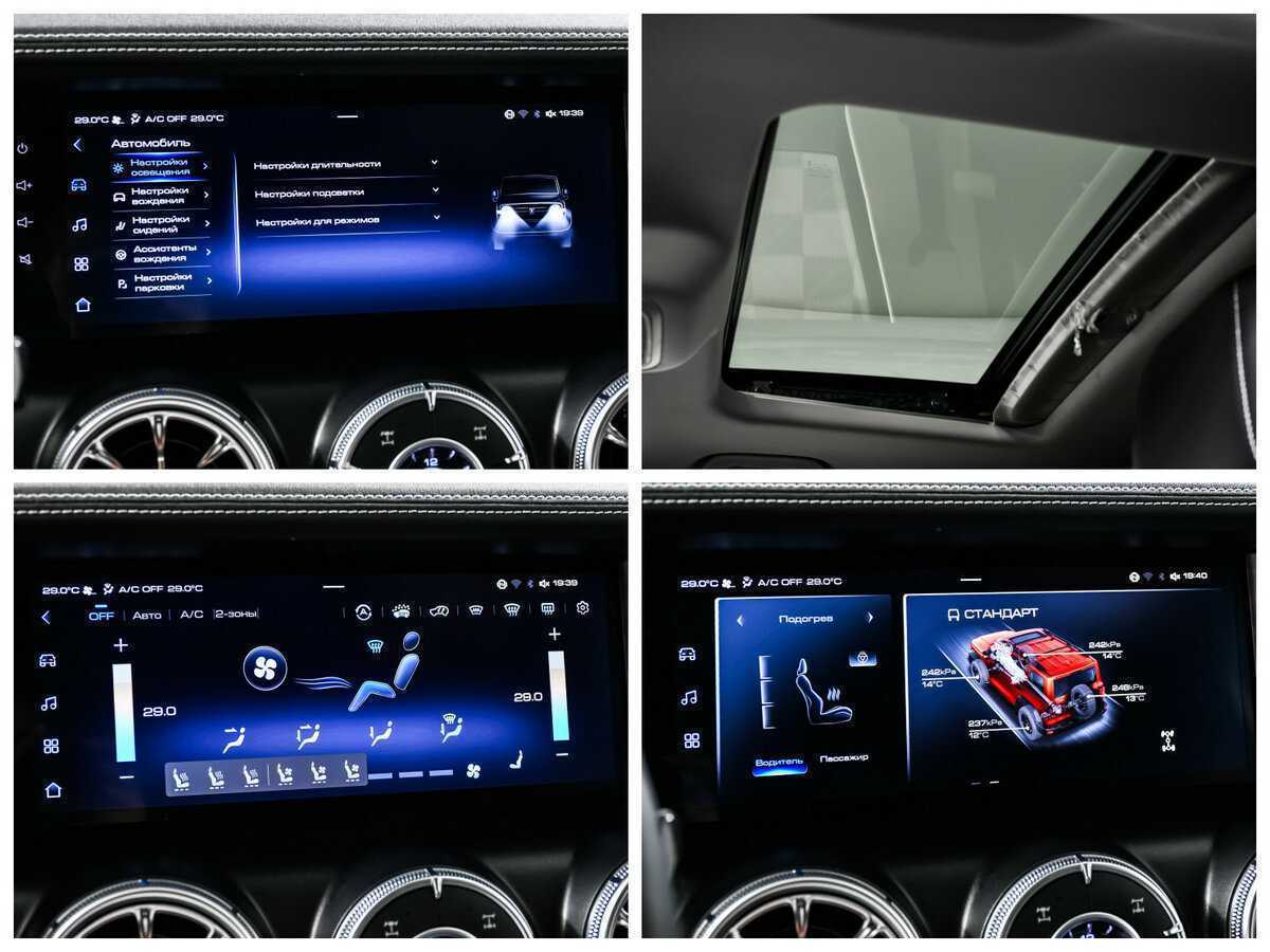 Купить Tank 300, 2023, 20 900 км, фото №22