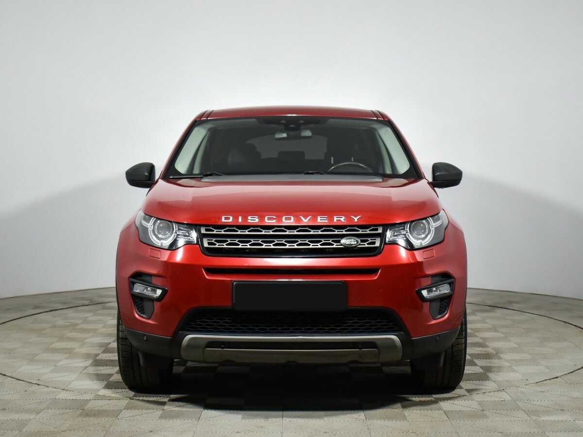 Land Rover Discovery Sport