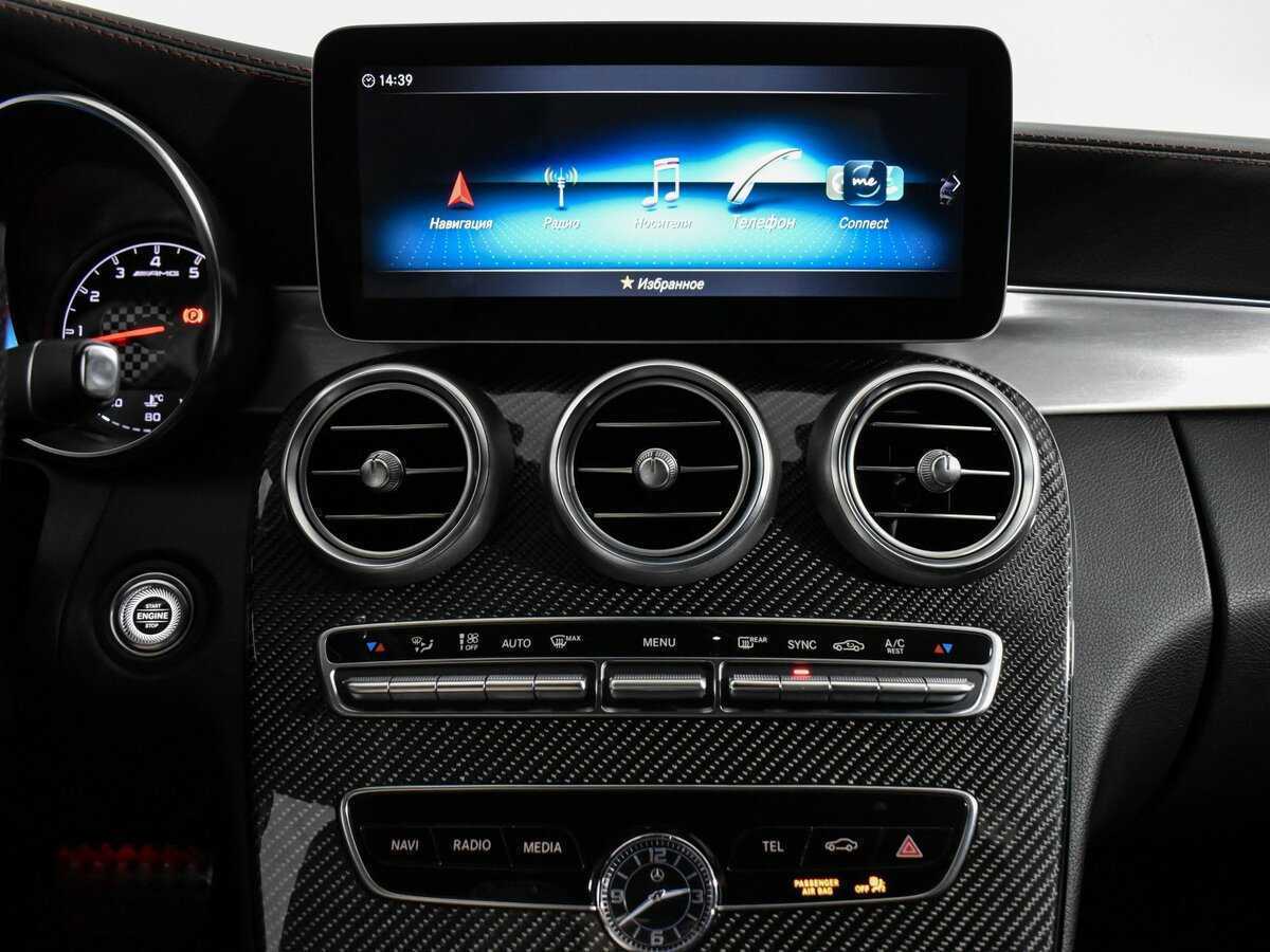 Купить Mercedes-Benz C-Класс AMG 43 AMG, 2018, 66 472 км, фото №16