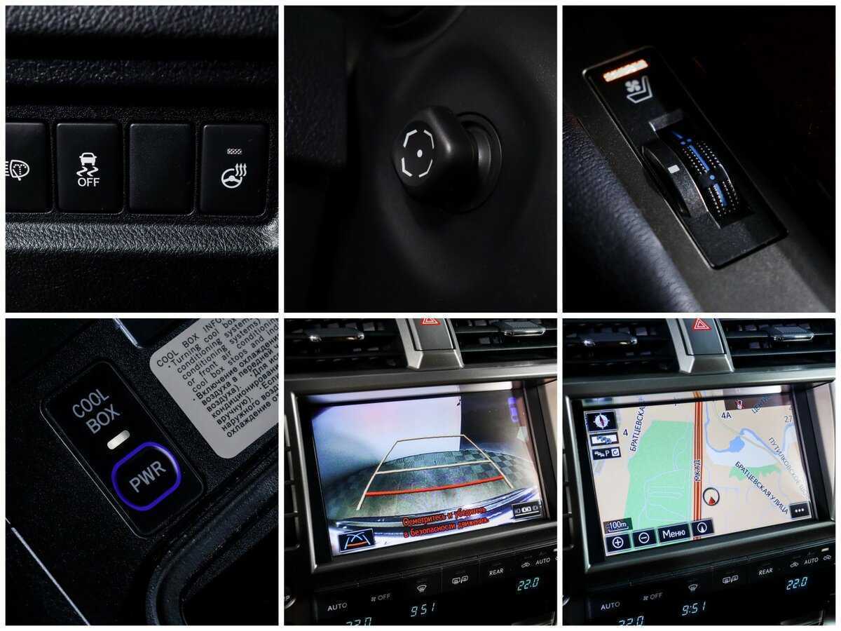 Купить Lexus GX 460, 2014, 285 989 км, фото №18