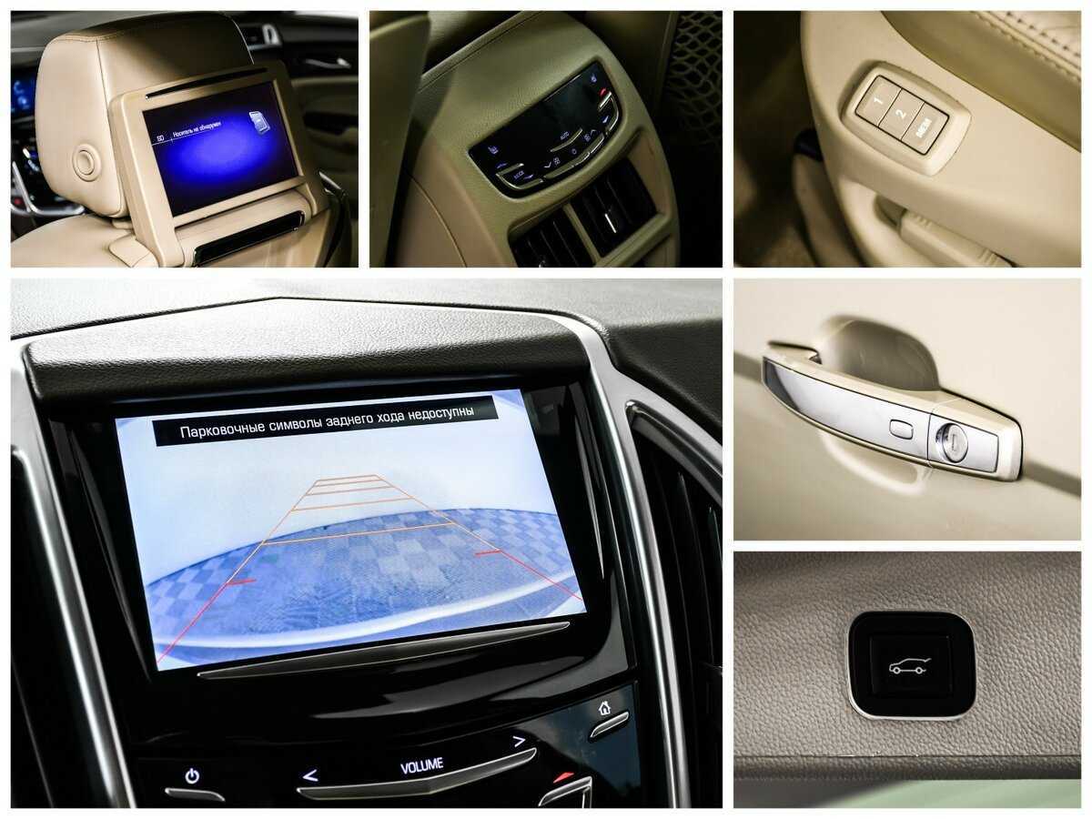 Купить Cadillac SRX, 2013, 123 515 км, фото №16