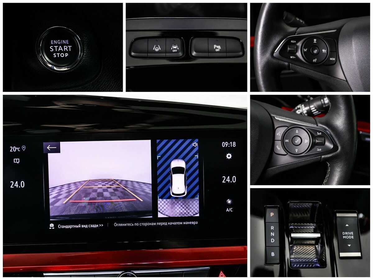 Купить Opel Mokka, 2021, 10 978 км, фото №18