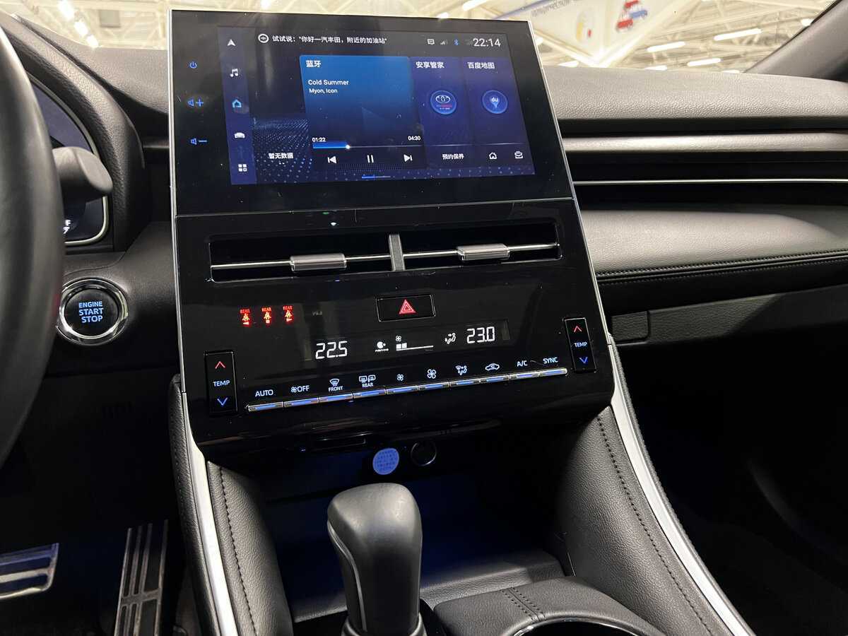 Купить Toyota Avalon, 2022, 133 355 км, фото №15