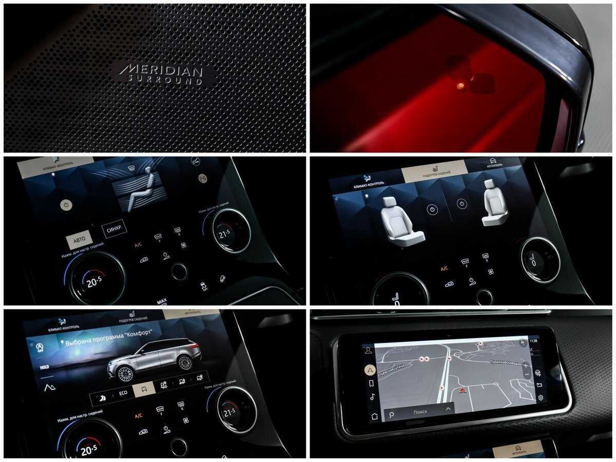 Купить Land Rover Range Rover Velar, 2021, 58 821 км, фото №17