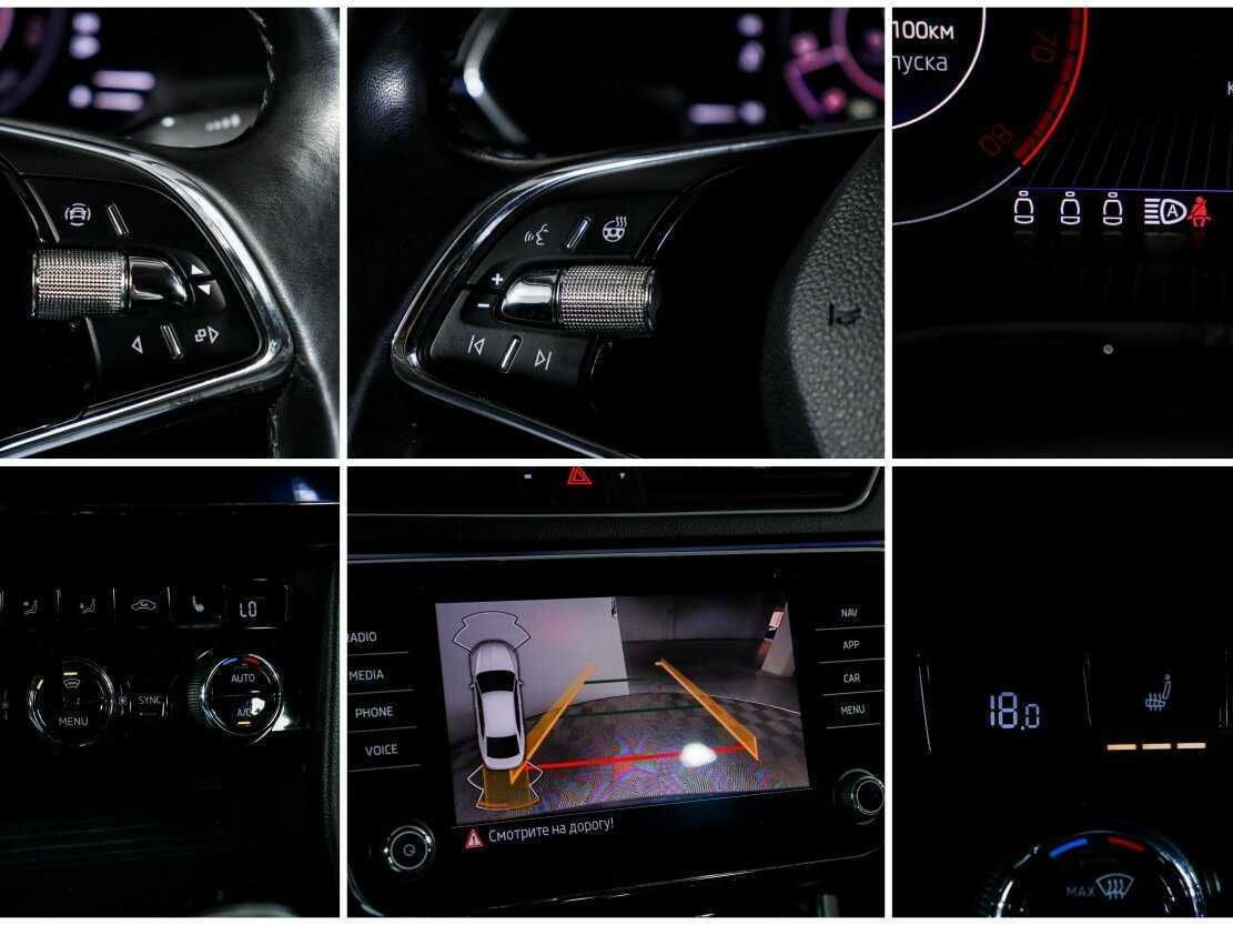 Купить Skoda Superb, 2021, 117 838 км, фото №19