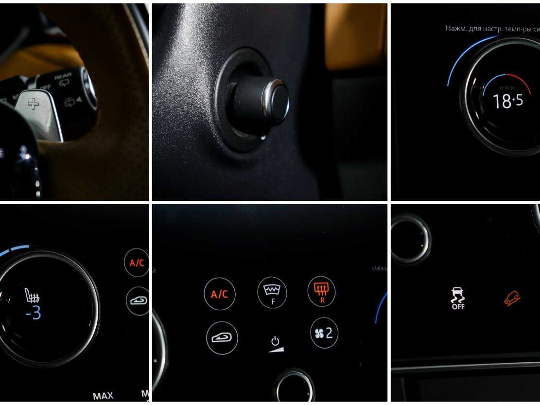 Купить Land Rover Range Rover Velar, 2018, 53 750 км, фото №19