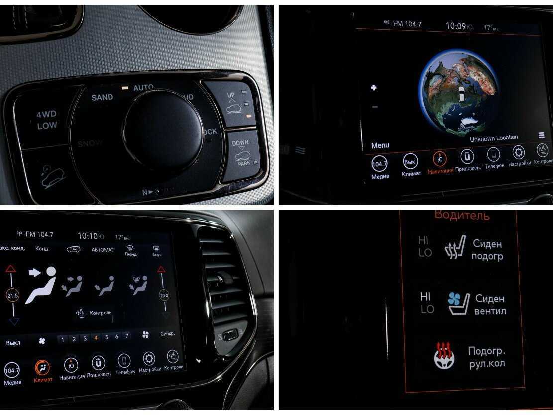 Купить Jeep Grand Cherokee, 2019, 91 270 км, фото №19