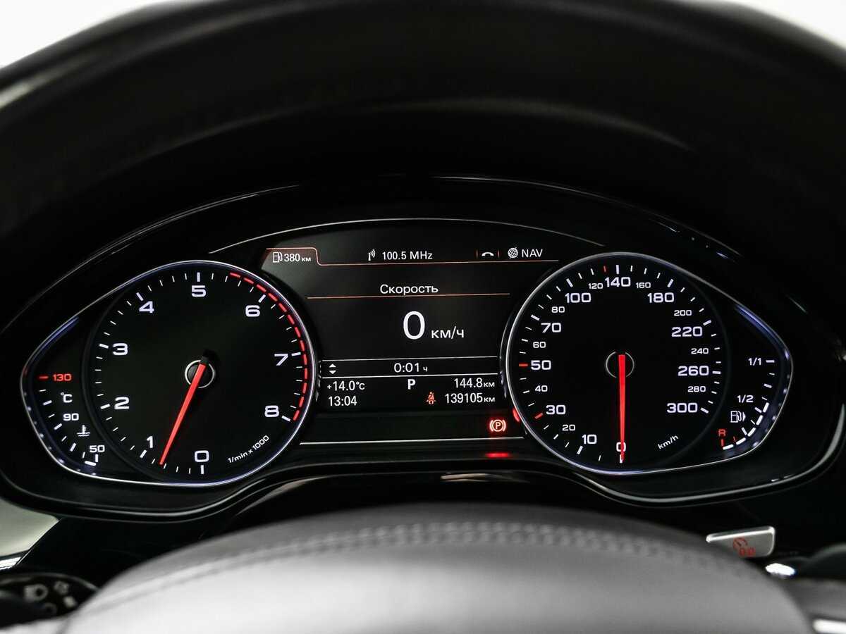 Купить Audi A8 Long, 2014, 139 104 км, фото №10