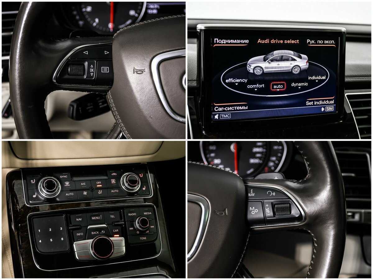 Купить Audi A8 Long, 2014, 139 104 км, фото №16