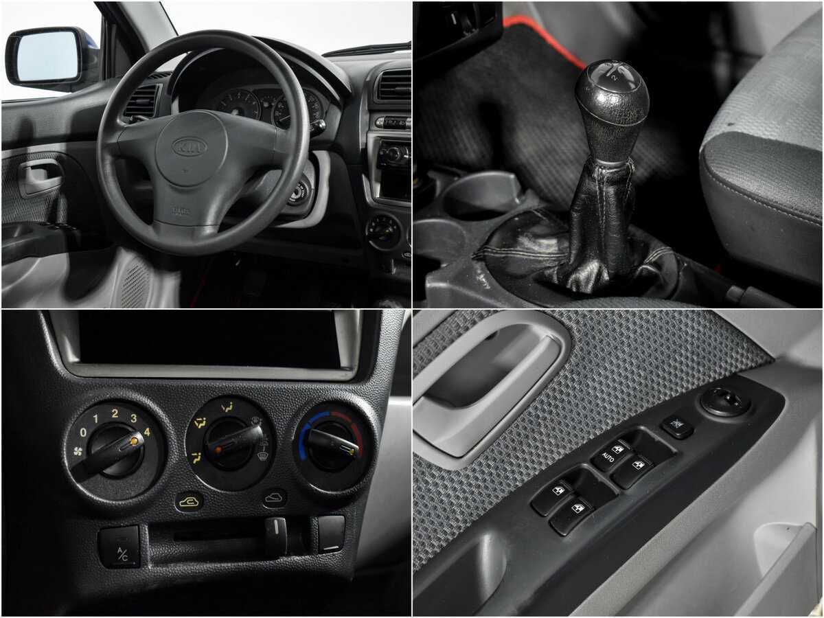 Купить Kia Picanto, 2006, 170 000 км, фото №15