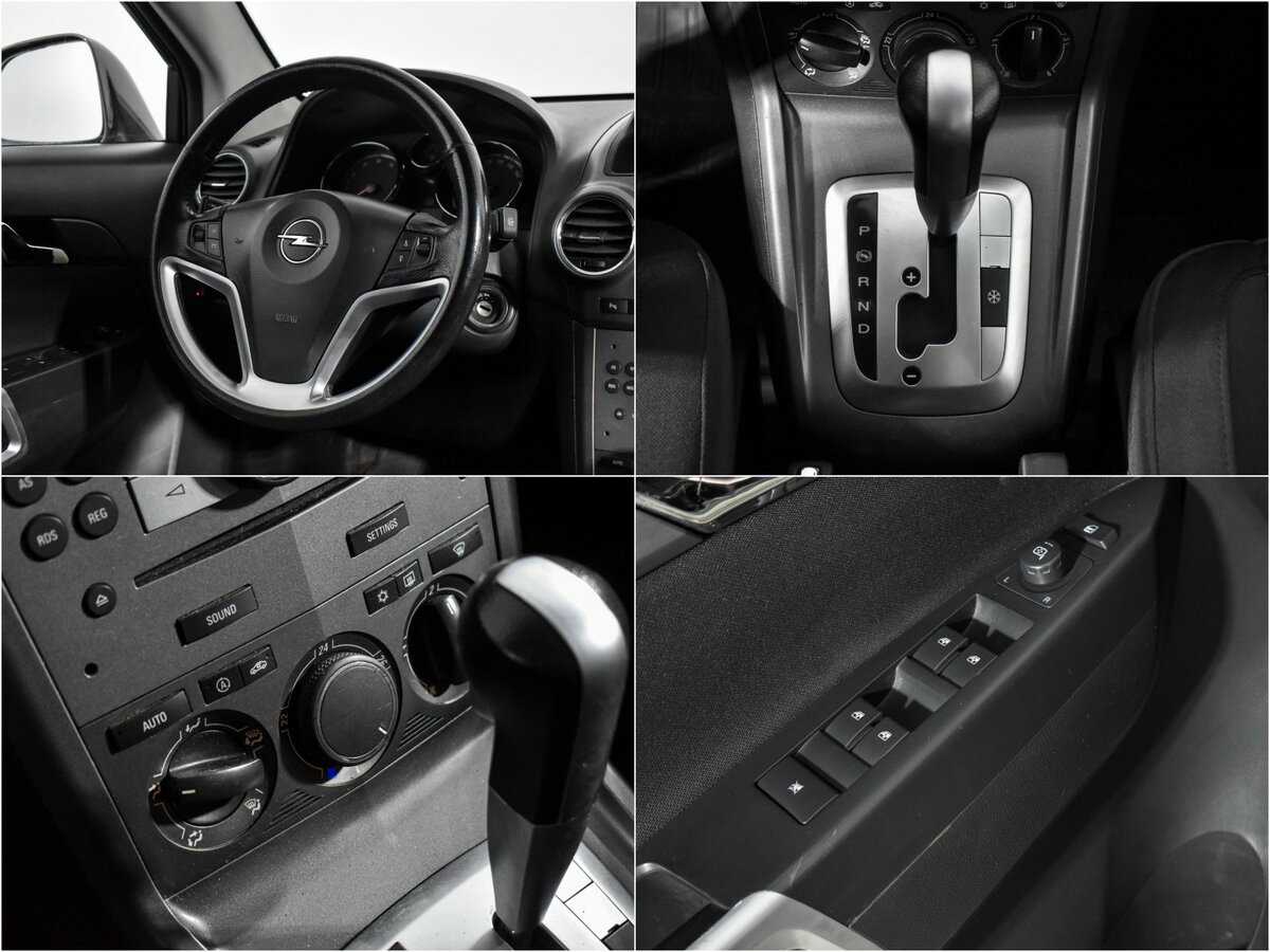 Купить Opel Antara, 2007, 251 000 км, фото №16