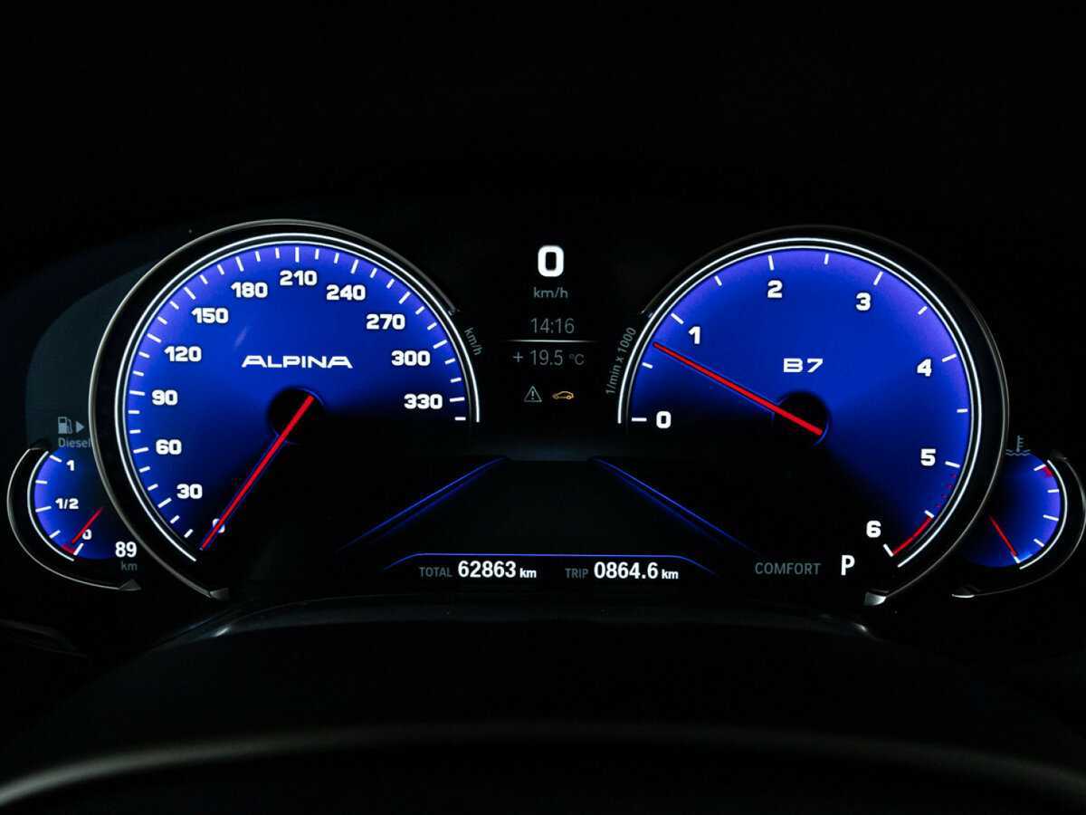 Купить BMW 7 серии Long 730Ld xDrive, 2017, 62 860 км, фото №12