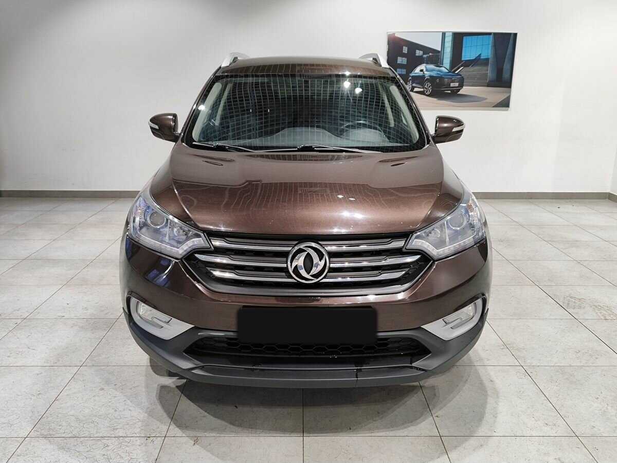 Dongfeng AX7