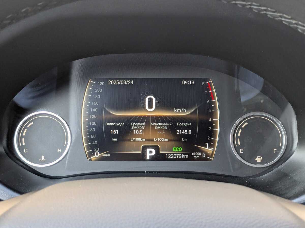 Купить Chery Tiggo 4, 2021, 122 074 км, фото №15