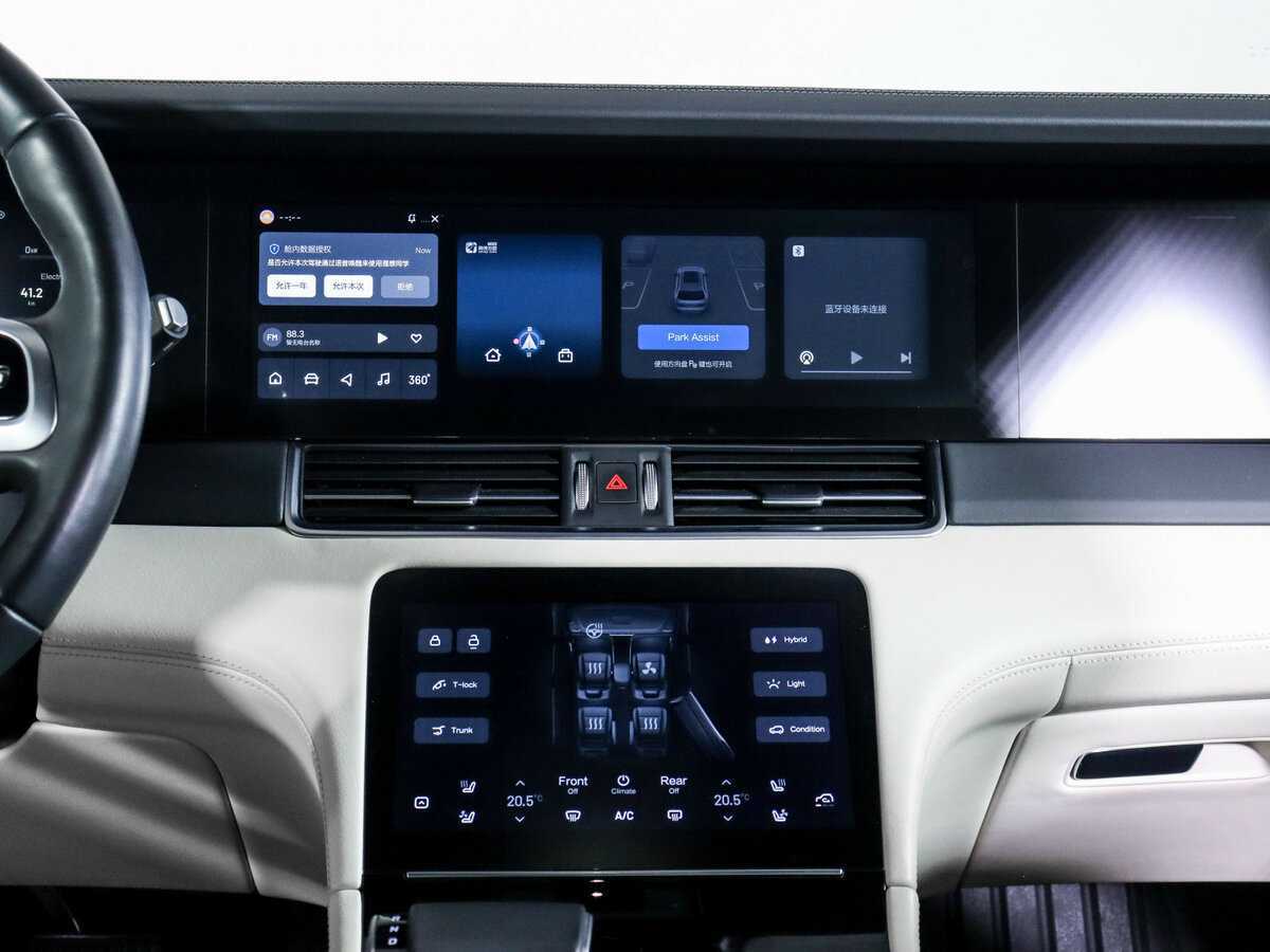 Купить Lixiang One, 2022, 21 500 км, фото №10