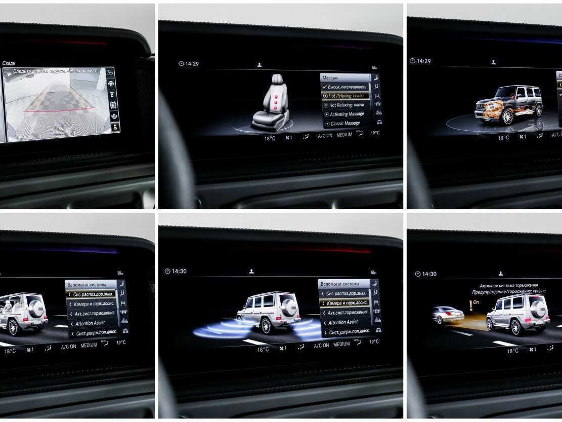 Купить Mercedes-Benz G-Класс AMG 63 AMG, 2019, 75 855 км, фото №16