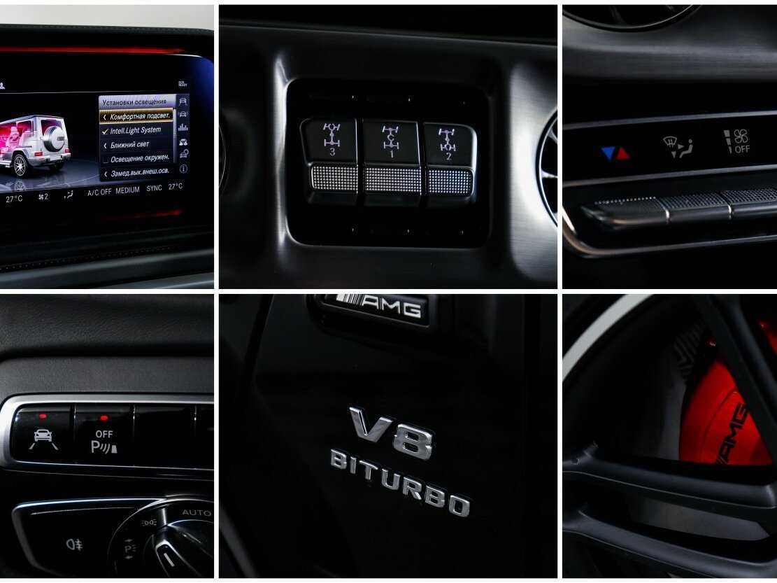 Купить Mercedes-Benz G-Класс AMG 63 AMG, 2020, 53 495 км, фото №19