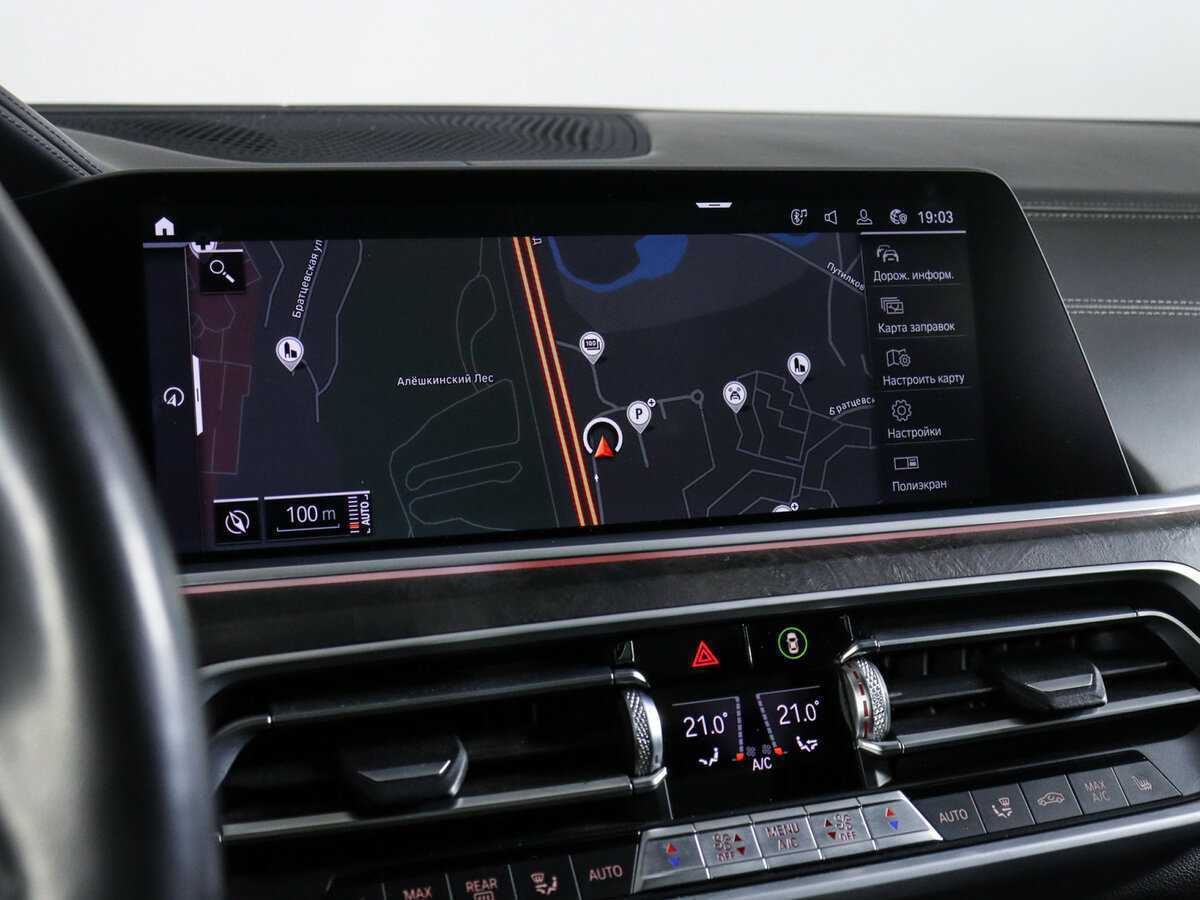 Купить BMW X7 30d, 2021, 79 557 км, фото №31