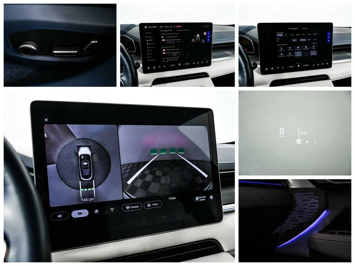 Купить Zeekr 001 100 kWh, 2023, 34 689 км, фото №23