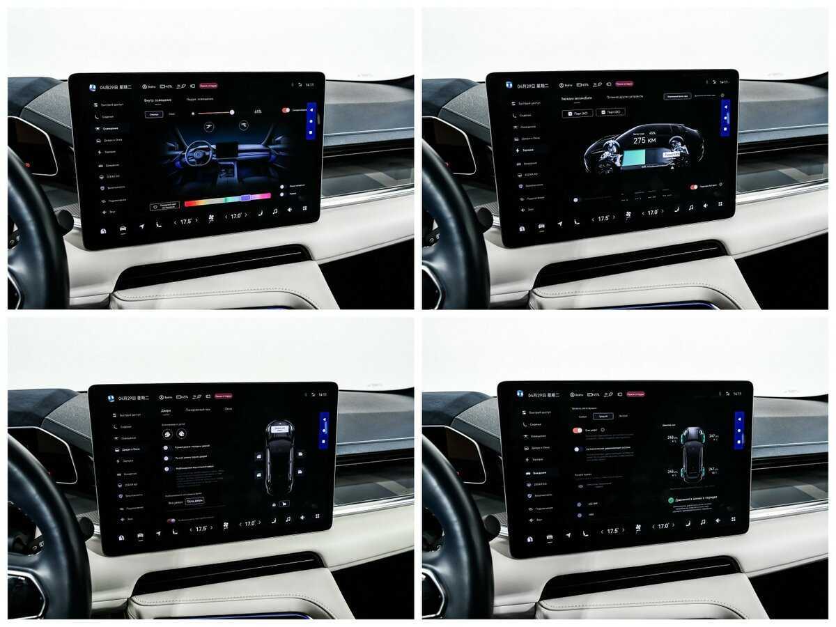Купить Zeekr 001 100 kWh, 2023, 34 689 км, фото №25