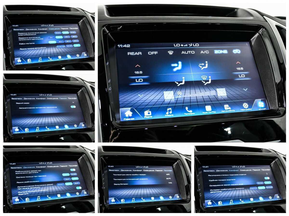 Купить Haval H9, 2023, 19 492 км, фото №19